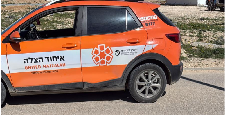 اصابات بحوداث متفرقة بالاطرش ورهط وباقة ووادي عارة وحيفا